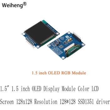 1,5 1,5 дюймовый модуль OLED-дисплея Цветной ЖК-экран 128x128 Разрешение 128128 Драйвер SSD1351