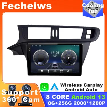 10,1 Дюймов Android 13 Для Citroen C-C3-XR 2014-2018 Автомобильный Радионавигатор GPS Авторадио WIFI Мультимедиа Беспроводной Carplay Auto