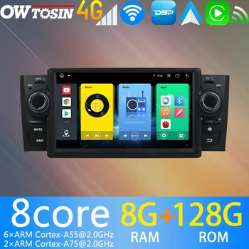 8 Core 8G + 128G Android 11 Автомобильный Мультимедийный GPS Радио Для Fiat Linea Grande Punto 2007-2012 DSP Аудио CarPlay Головное Устройство Авто Стерео