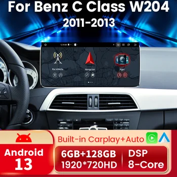 Android 13 HD1920*720 CarPlay Автомобильный Радиоприемник Мультимедиа Для Mercedes Benz C Class W204 C204 S204 2011 2012 2013 GPS Навигационный Плеер