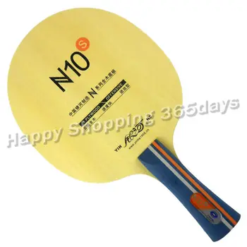 Galaxy YINHE N10s N 10s OFFENSIVE N-10 Обновленное лезвие для настольного тенниса для ракетки для пинг-понга Bat Paddle