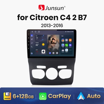 Junsun V1 Pro 8G + 256G Для Citroen C4 2 B7 2013-2016 Android Автомагнитола Автомобильные видеоплееры CarPlay Android Auto No 2 din 2din DVD