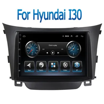 Автомобильный DVD-плеер Android 12 для Hyundai I30 Elantra GT 2012- 2014 2015 2016 2018 до 50 2 Din автомагнитолы GPS стерео Мультимедиа Видео