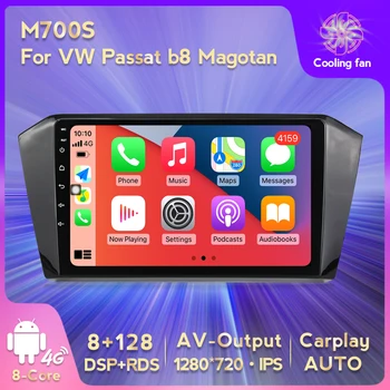 Автомобильный мультимедийный плеер MEKEDE для VW Passat b8 Magotan 2015 2016 2017 2018 GPS Навигация IPS BT WIFI CARPLAY Головное устройство аудио