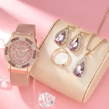 Женские модные часы 5ШТ, повседневные часы-браслет, женские кварцевые часы с простым циферблатом, часы для платья
