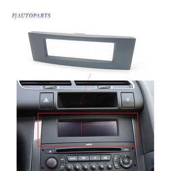 Многофункциональный корпус с C-образным экраном, рамка для CD-плеера, сменный кронштейн для корпуса для Peugeot Citroen