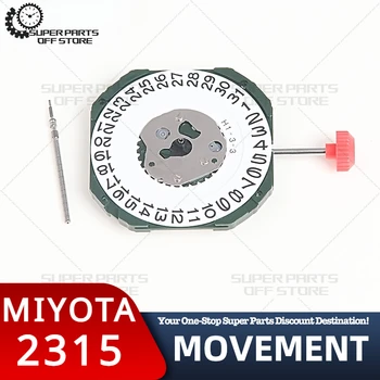 Новый механизм Miyota 2315, мужские кварцевые часы с тремя контактами, аксессуары для часов