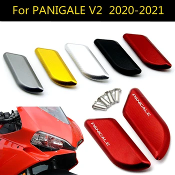 Подходит для мотоцикла Ducati PANIGALE V2 2020-2021 базовая крышка зеркала заднего вида, ветровое стекло, устранитель привода, крышка отверстия для зеркала