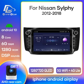Система Android 10.0 Автомобильный стереосистема с сенсорным IPS экраном для Nissan new Sylphy player Stereo