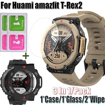 Сменный ремешок для часов Рамка безель Для Huami amazfit T-Rex2 Браслет часы Чехол для Amazfit T-Rex 2 Экран Стеклянная пленка