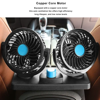 Электрический циркуляционный вентилятор охлаждения автомобиля 12V/24V/5V, вращающийся на 360 градусов, широкоугольный регулируемый двигатель с медным сердечником для спальных кабин